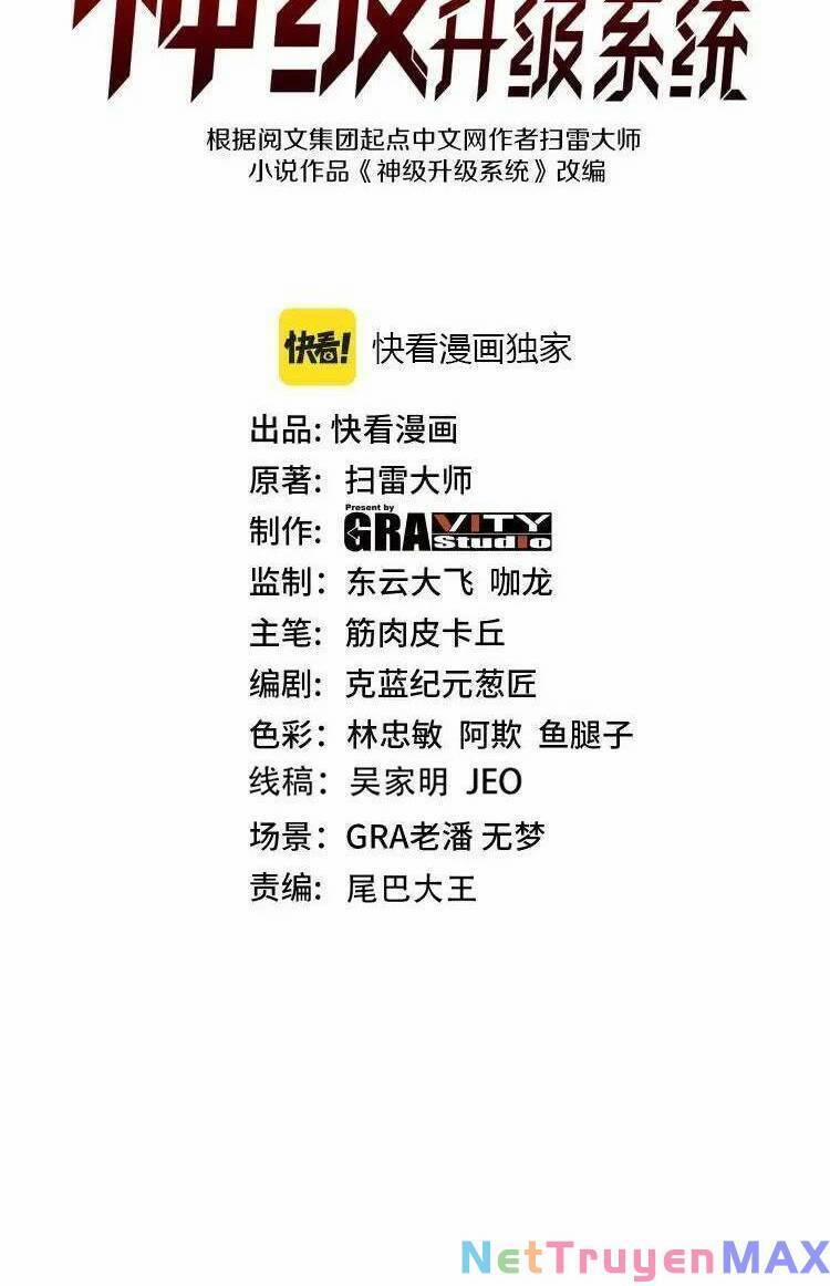 Hệ Thống Super God 95 trang 2