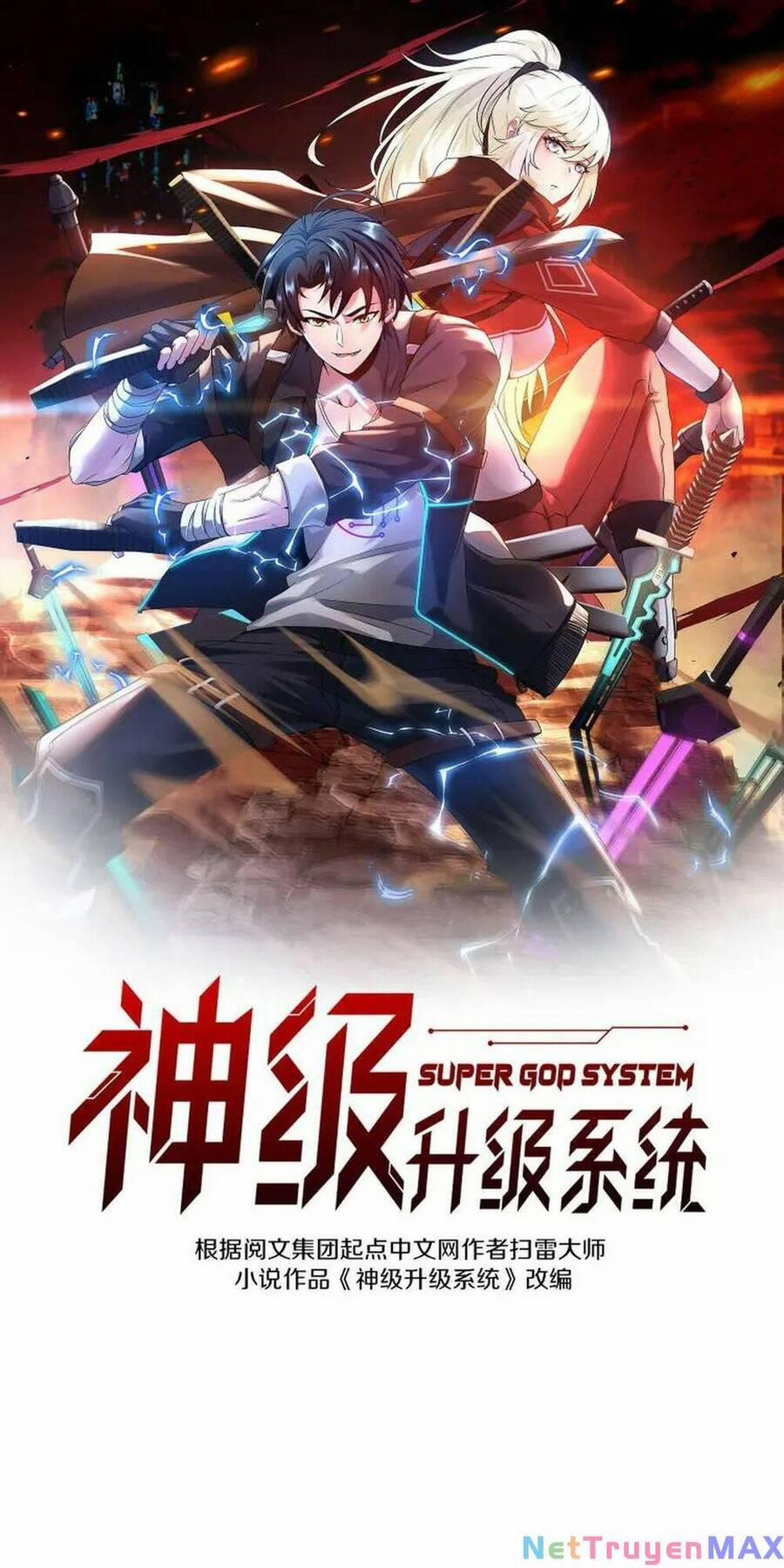 Hệ Thống Super God 98 trang 2