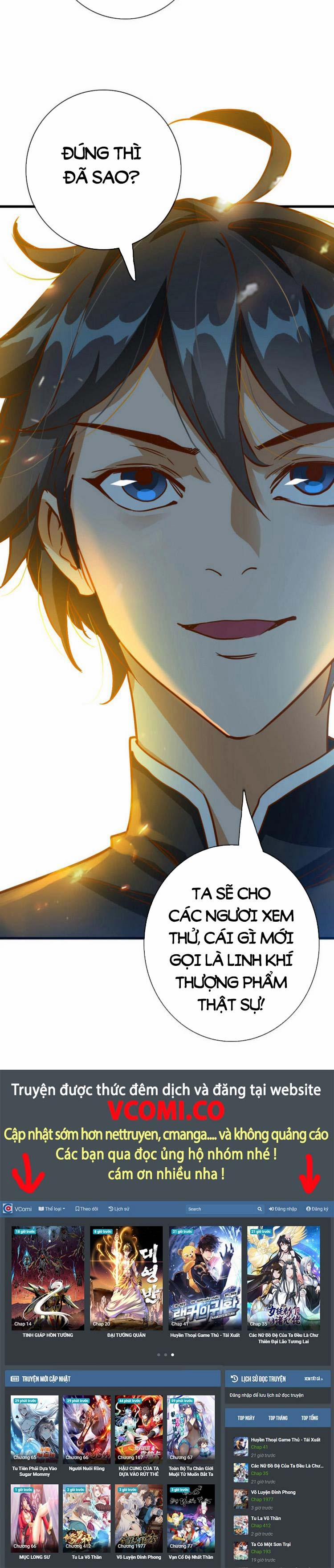 Hệ Thống Thăng Cấp Điên Cuồng 16 trang 19