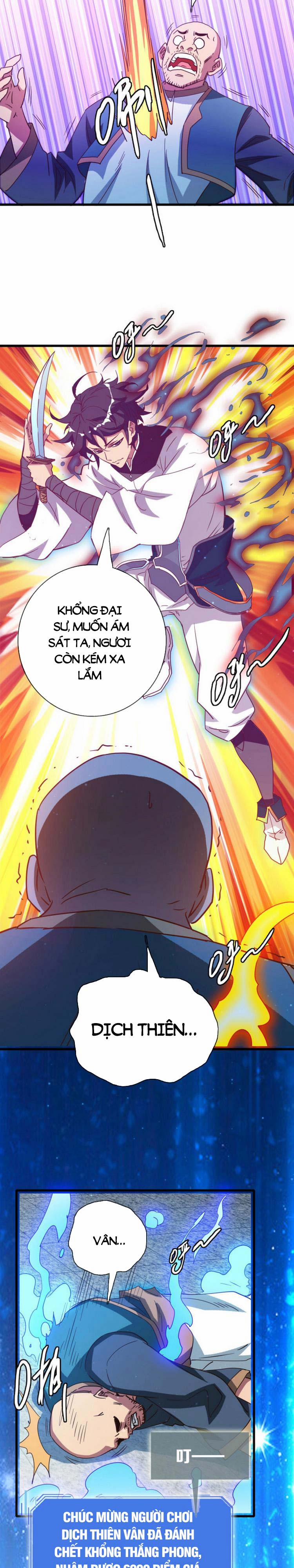 Hệ Thống Thăng Cấp Điên Cuồng 16 trang 2