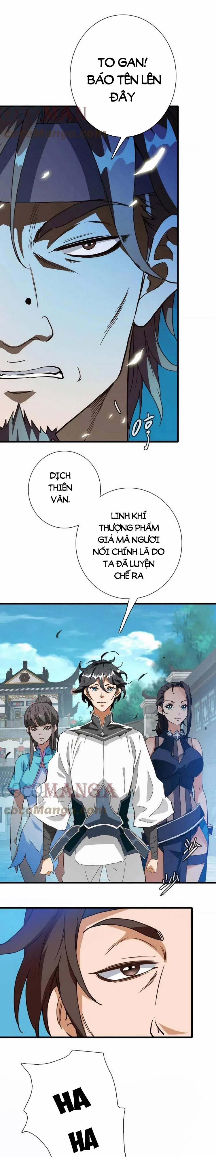 Hệ Thống Thăng Cấp Điên Cuồng 17 trang 0