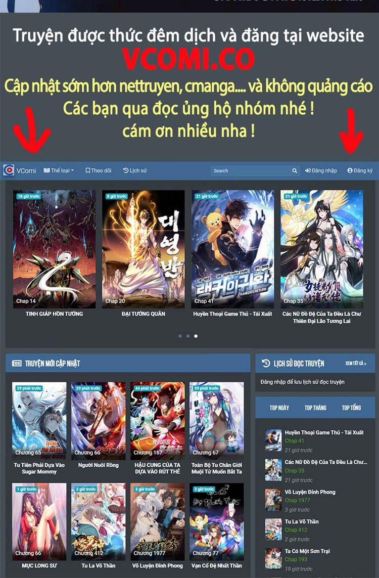 Hệ Thống Thăng Cấp Điên Cuồng 19 trang 18