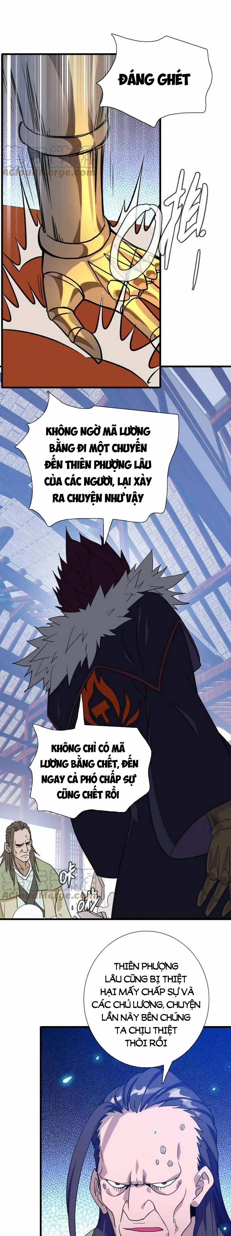 Hệ Thống Thăng Cấp Điên Cuồng 23 trang 0