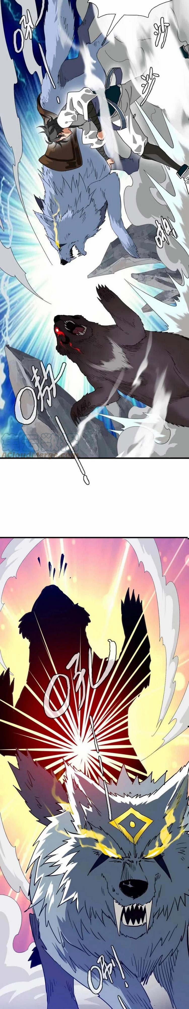 Hệ Thống Thăng Cấp Điên Cuồng 23 trang 6