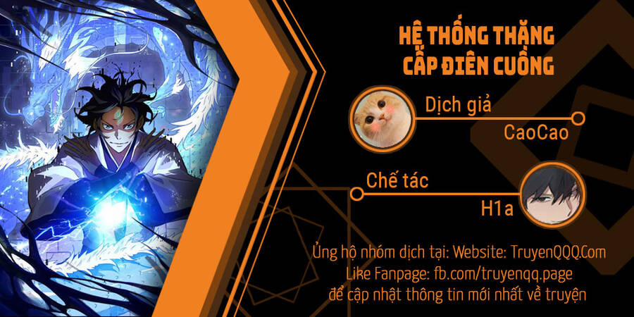Hệ Thống Thăng Cấp Điên Cuồng 38 trang 0