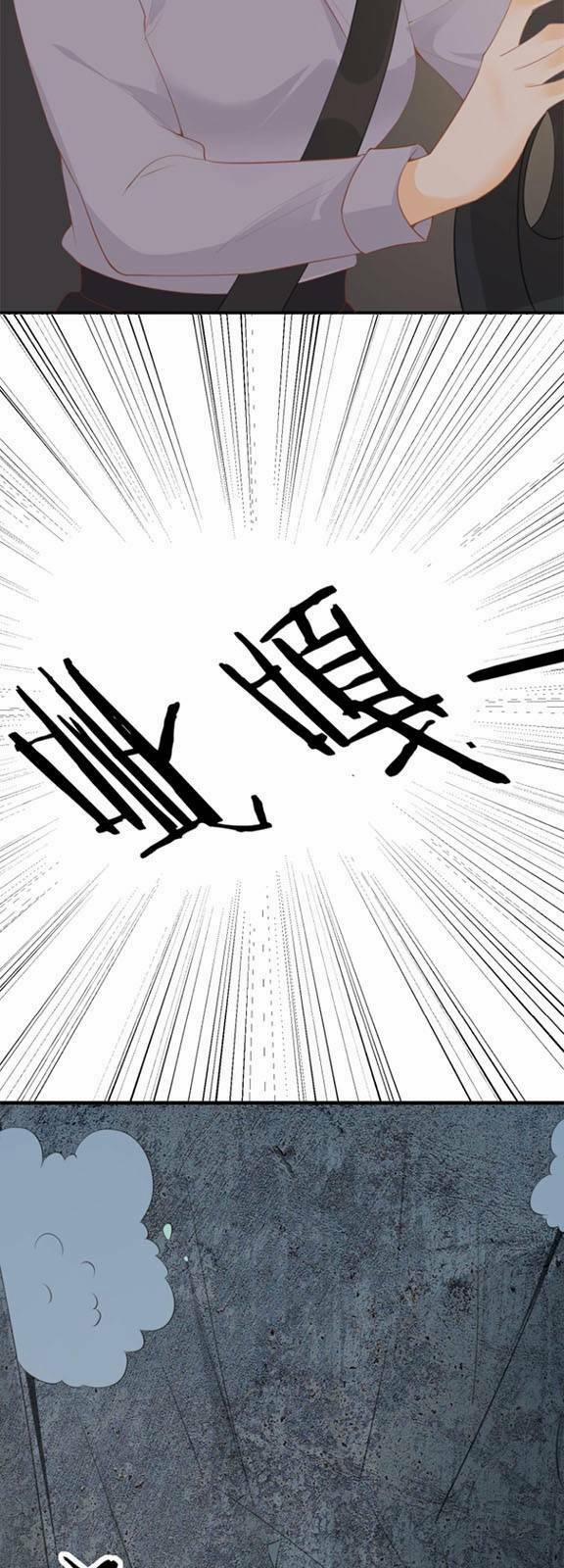 Hệ Thống: Thăng Cấp Nhờ Việc Nuôi Con 1 trang 22