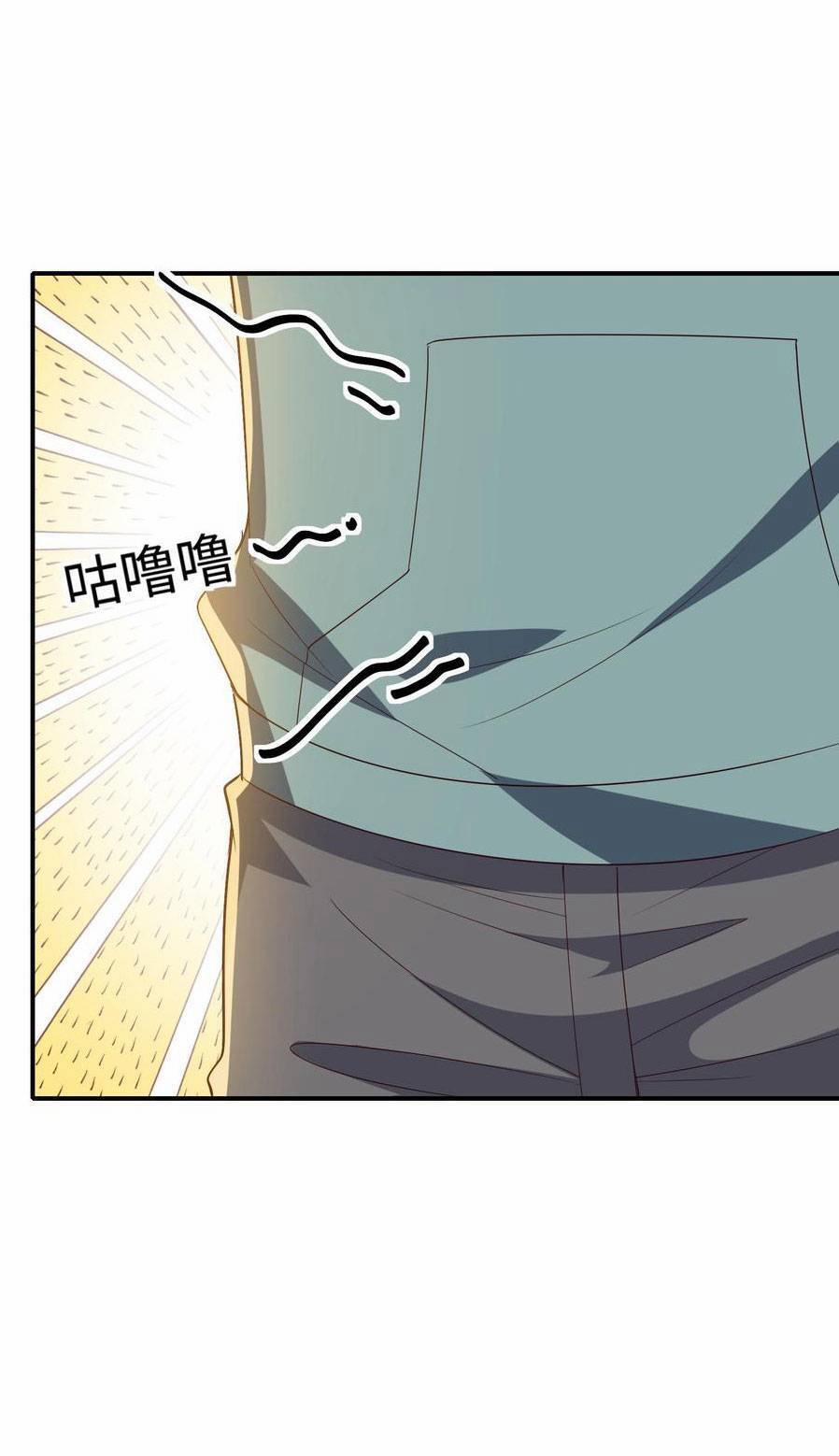 Hệ Thống: Thăng Cấp Nhờ Việc Nuôi Con 11 trang 7