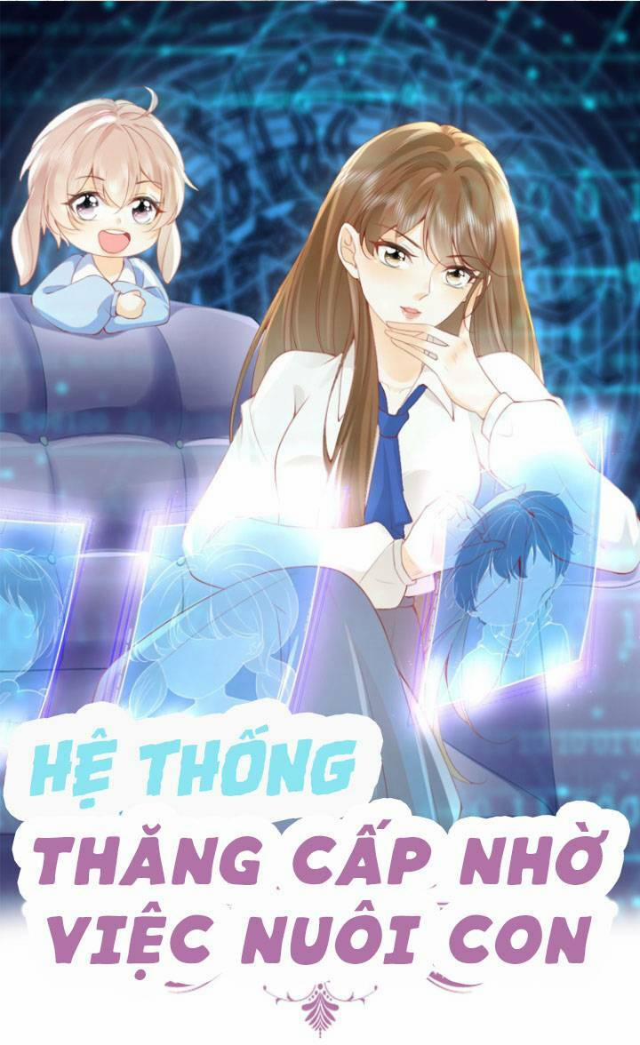 Hệ Thống: Thăng Cấp Nhờ Việc Nuôi Con 2 trang 12