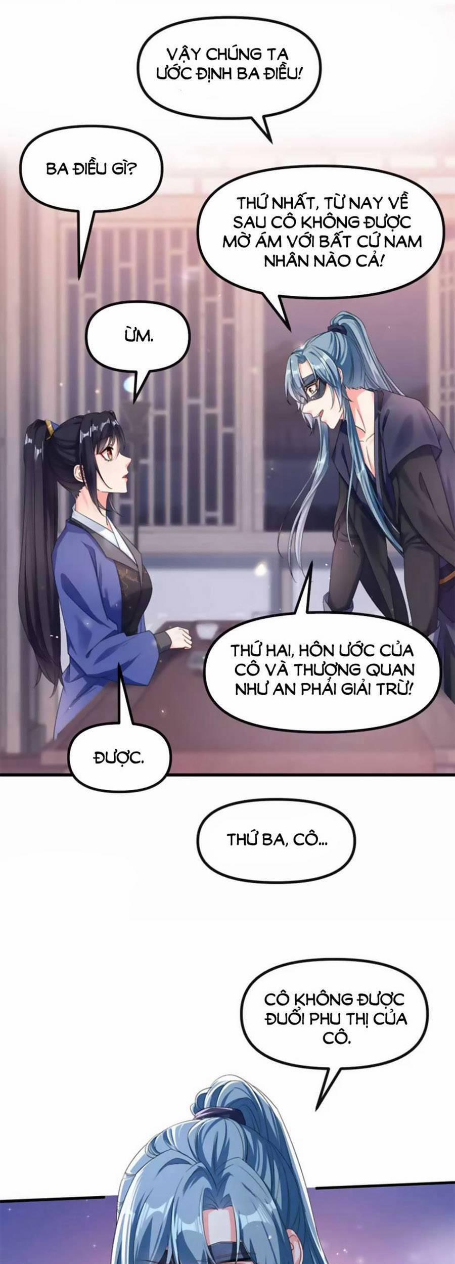 Hệ Thống Xuyên Nhanh: Ác Nam Không Dễ Chọc 101 trang 1