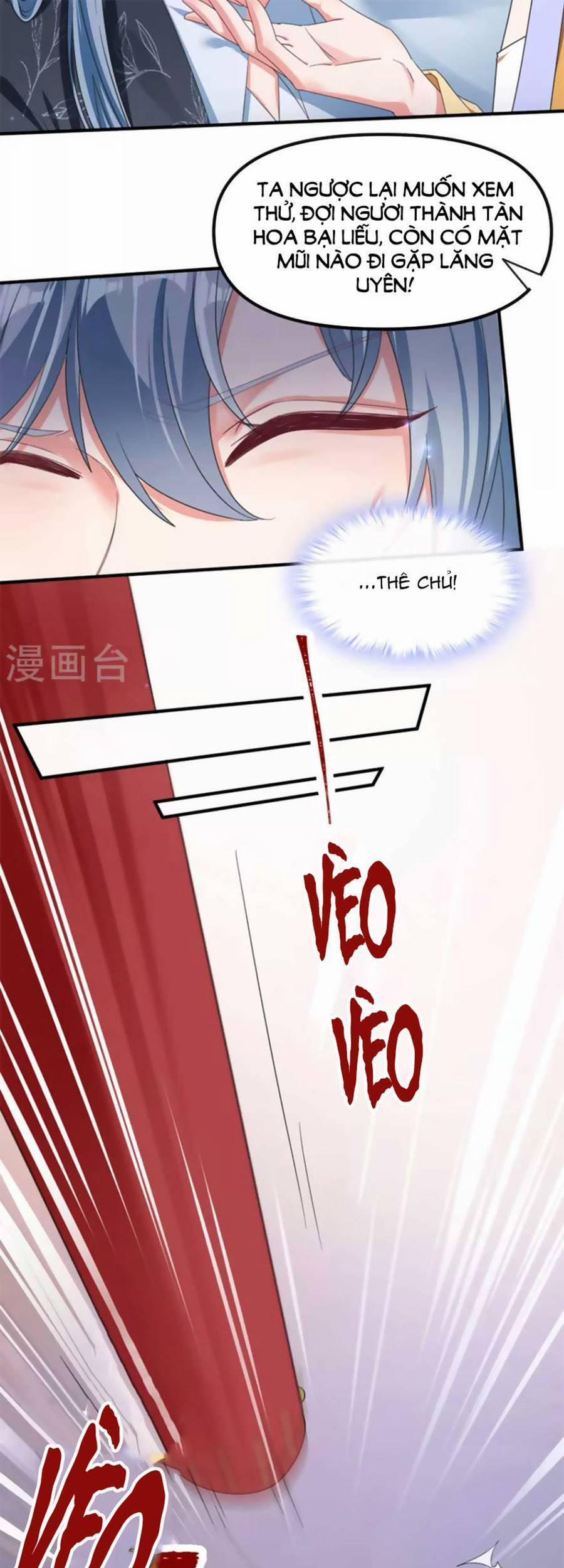 Hệ Thống Xuyên Nhanh: Ác Nam Không Dễ Chọc 108 trang 15