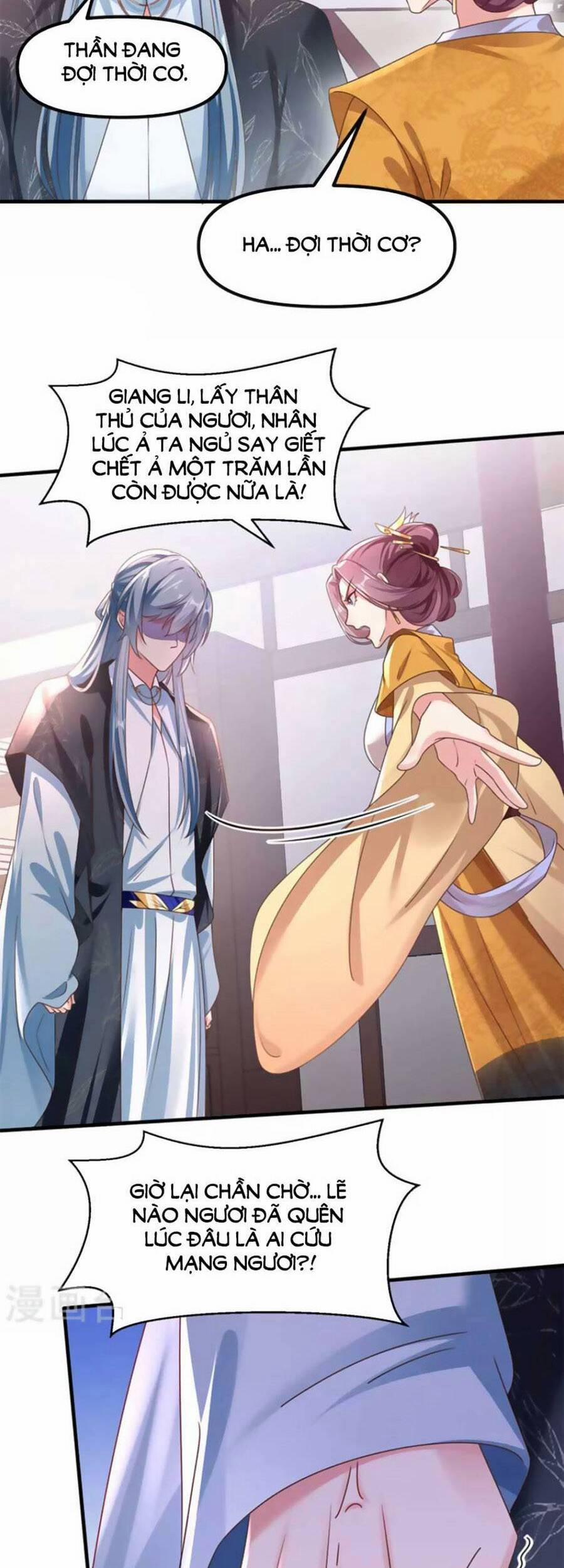 Hệ Thống Xuyên Nhanh: Ác Nam Không Dễ Chọc 108 trang 2