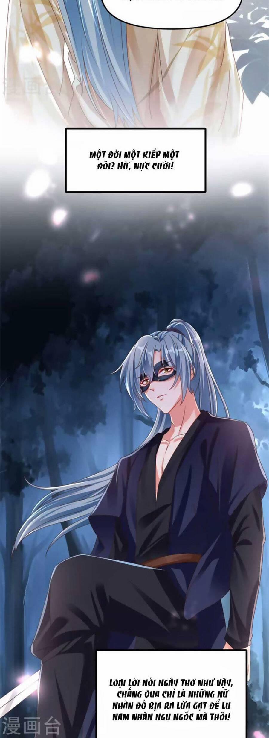 Hệ Thống Xuyên Nhanh: Ác Nam Không Dễ Chọc 110.5 trang 17