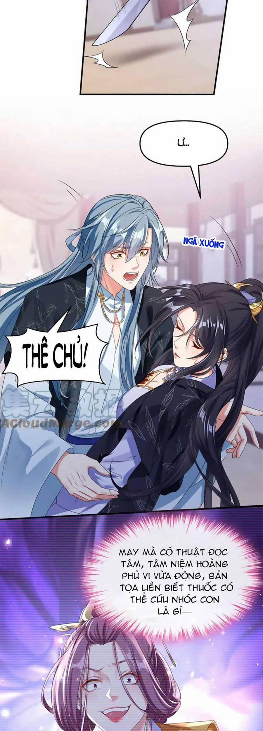 Hệ Thống Xuyên Nhanh: Ác Nam Không Dễ Chọc 110 trang 8