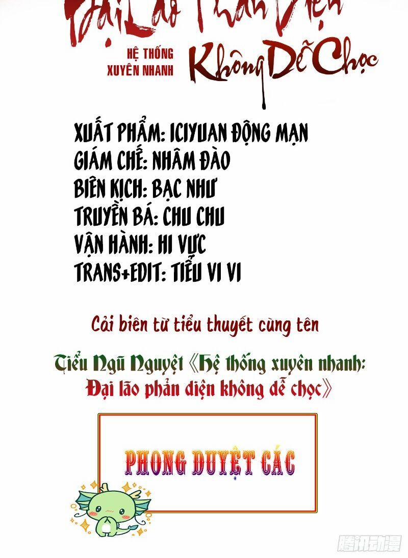 Hệ Thống Xuyên Nhanh: Ác Nam Không Dễ Chọc 17 trang 1