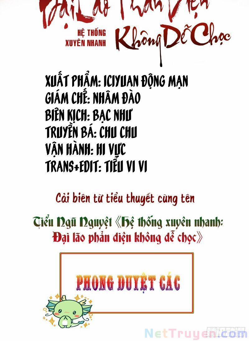 Hệ Thống Xuyên Nhanh: Ác Nam Không Dễ Chọc 20 trang 1