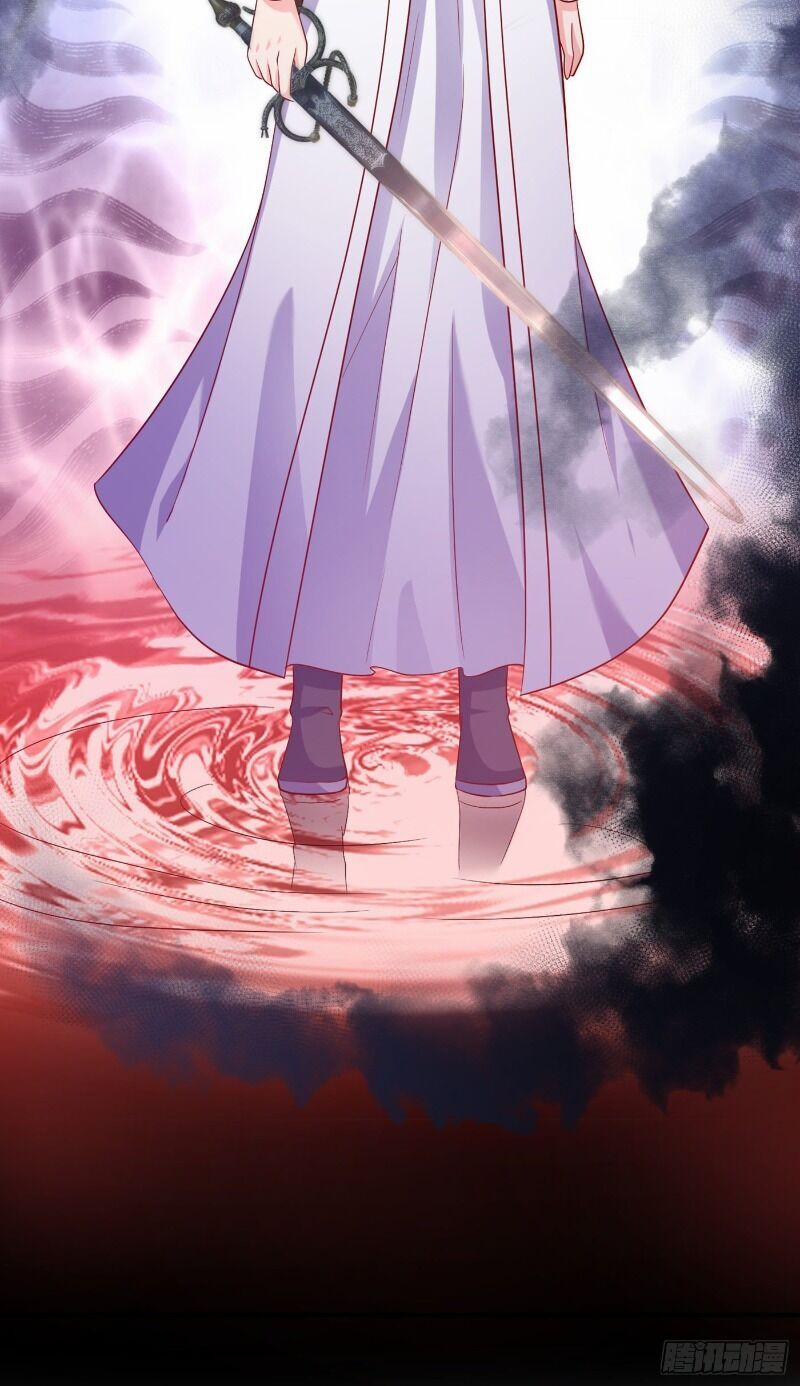 Hệ Thống Xuyên Nhanh: Ác Nam Không Dễ Chọc 23 trang 15