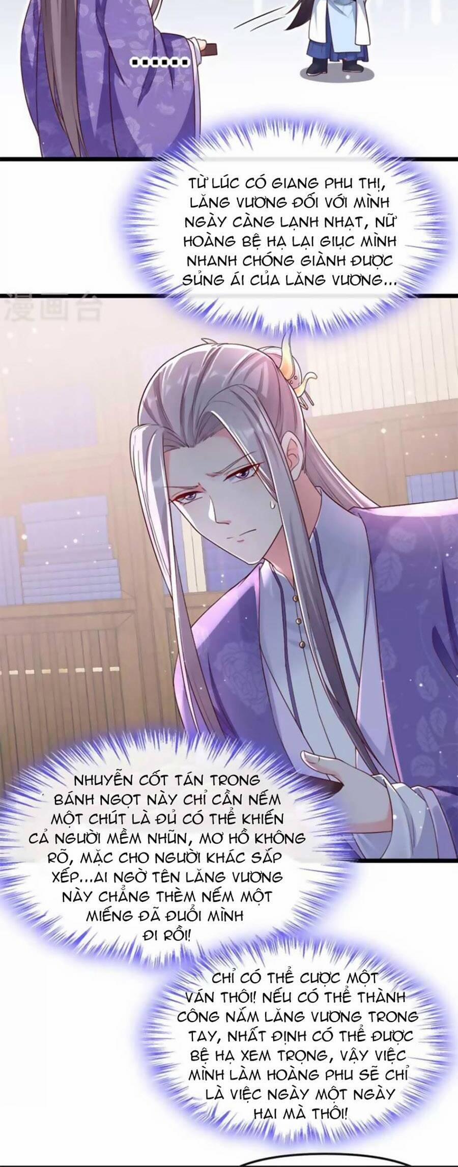 Hệ Thống Xuyên Nhanh: Ác Nam Không Dễ Chọc 89 trang 17