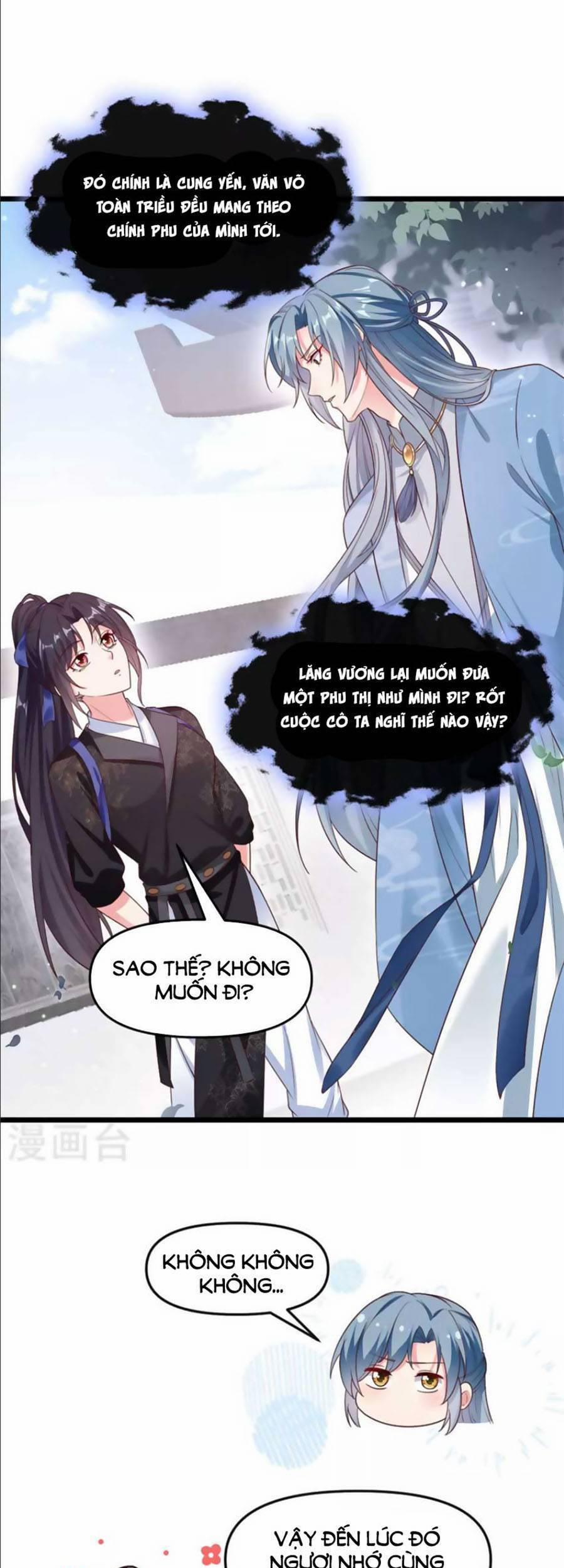 Hệ Thống Xuyên Nhanh: Ác Nam Không Dễ Chọc 92 trang 12