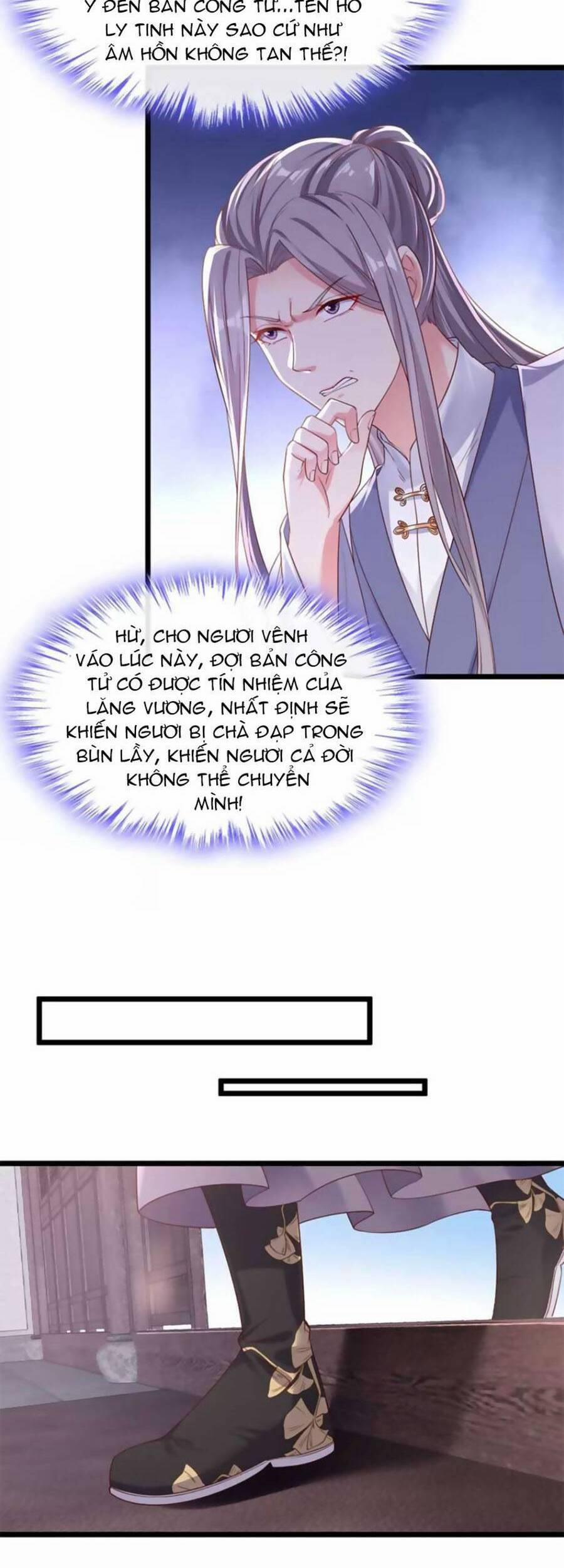 Hệ Thống Xuyên Nhanh: Ác Nam Không Dễ Chọc 93 trang 2