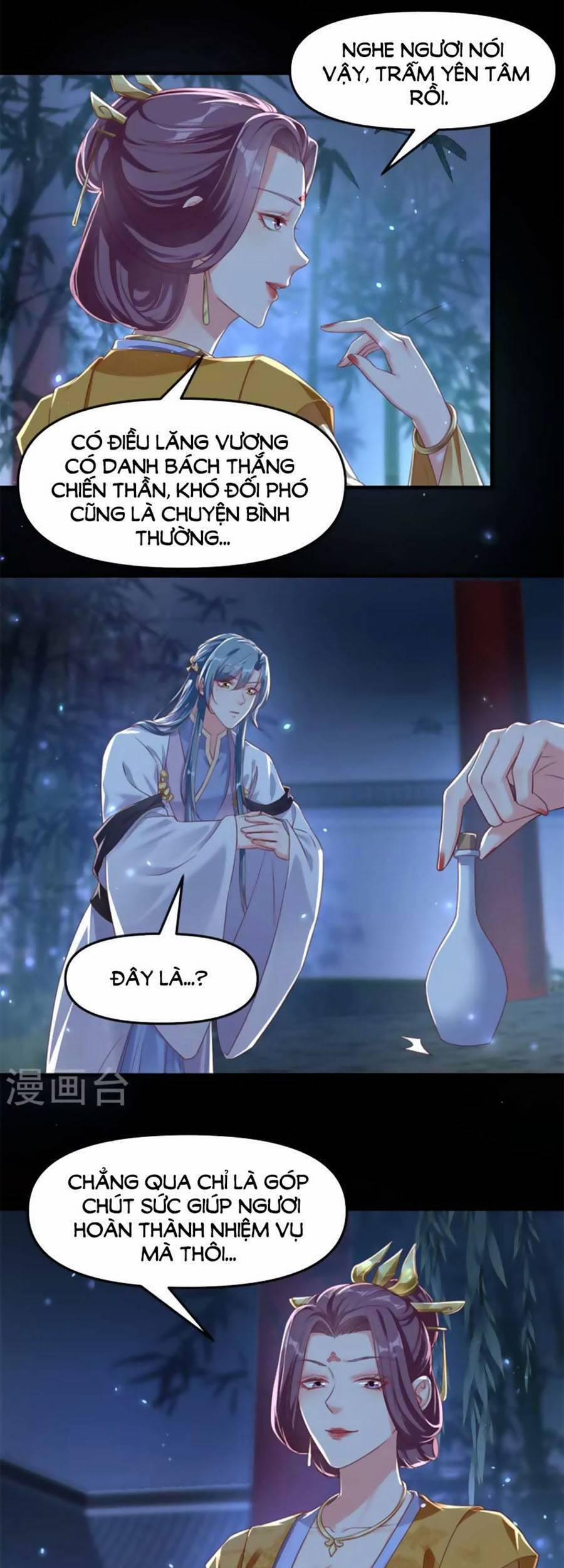 Hệ Thống Xuyên Nhanh: Ác Nam Không Dễ Chọc 94 trang 12