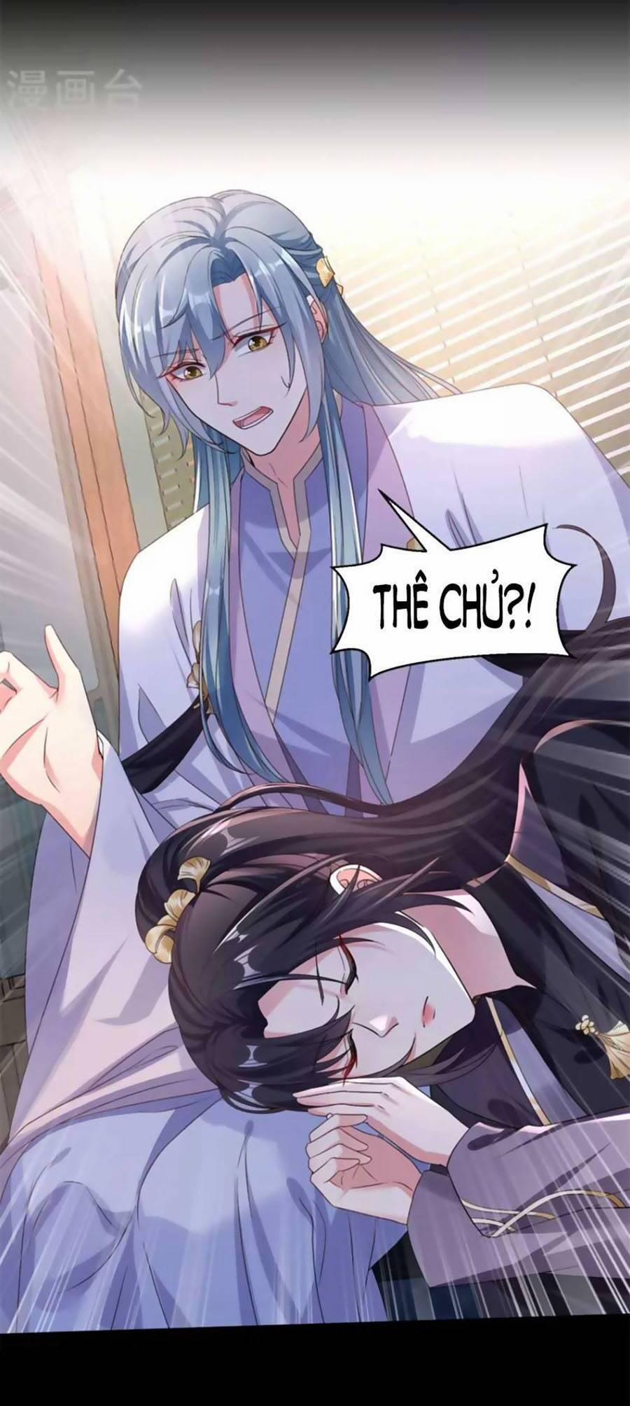 Hệ Thống Xuyên Nhanh: Ác Nam Không Dễ Chọc 95 trang 9