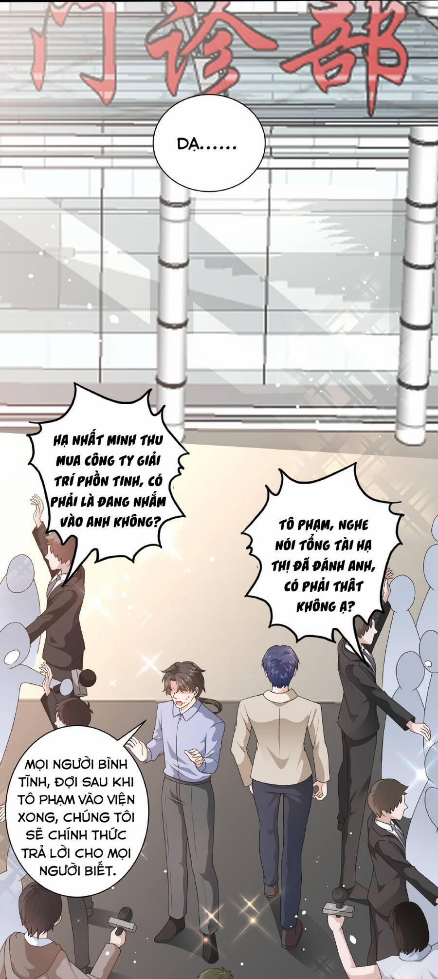 Hệ Thống Xuyên Nhanh: Tên Tra Nam Này Có Gì Đó Không Đúng Lắm! 11 trang 14