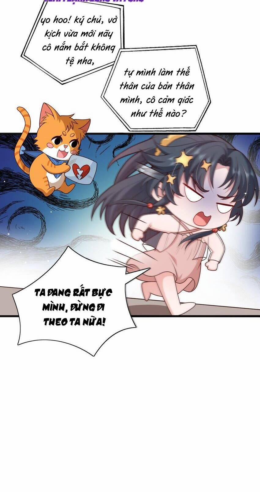 Hệ Thống Xuyên Nhanh: Tên Tra Nam Này Có Gì Đó Không Đúng Lắm! 17 trang 15