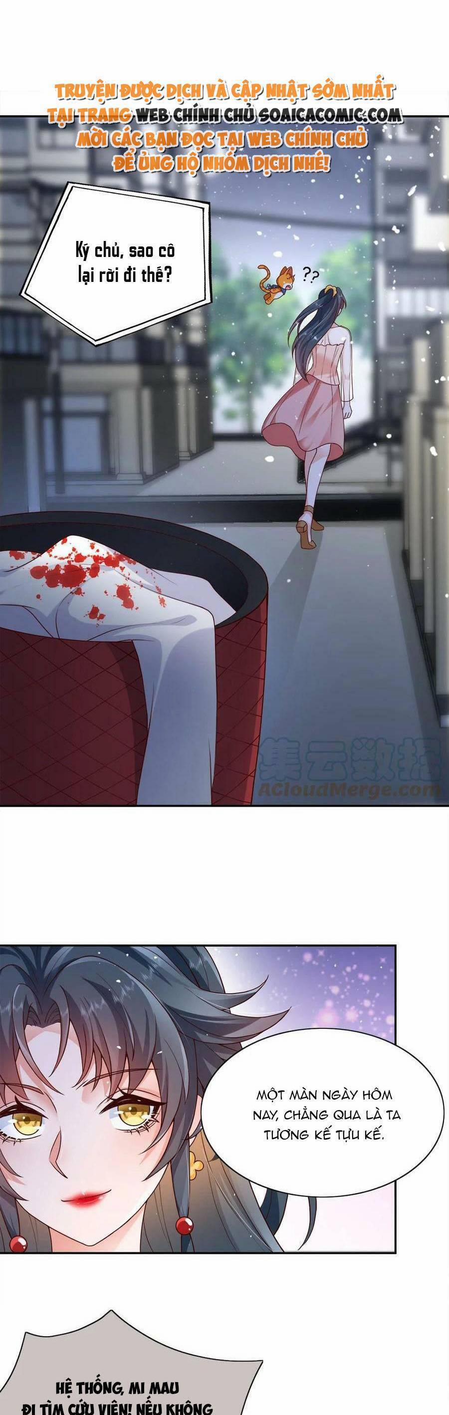 Hệ Thống Xuyên Nhanh: Tên Tra Nam Này Có Gì Đó Không Đúng Lắm! 18 trang 0