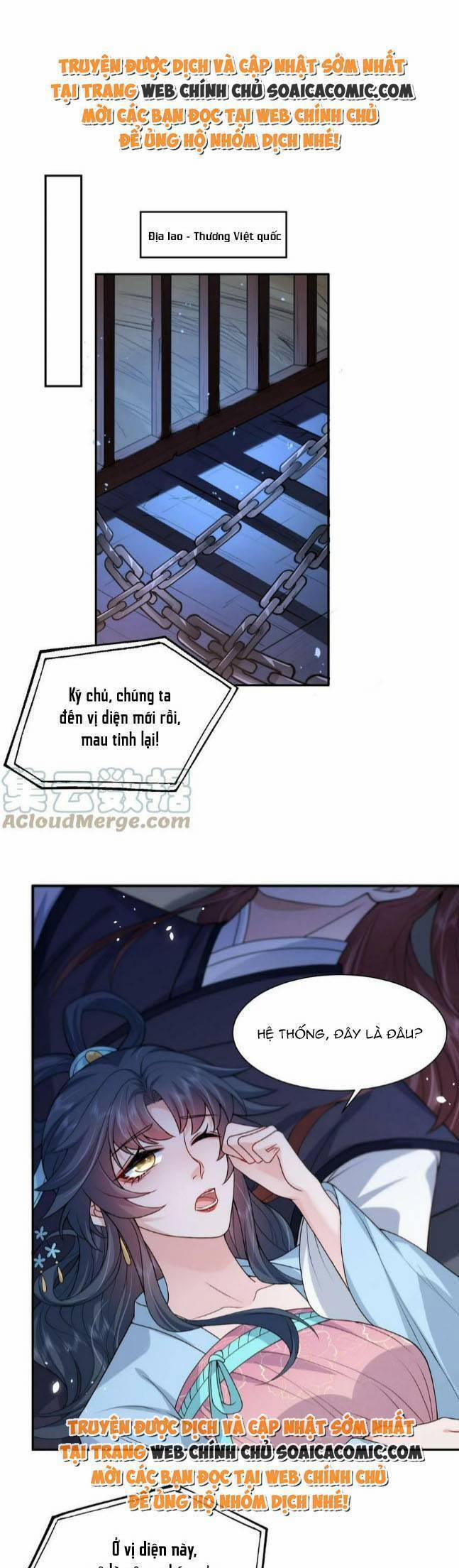 Hệ Thống Xuyên Nhanh: Tên Tra Nam Này Có Gì Đó Không Đúng Lắm! 21 trang 0