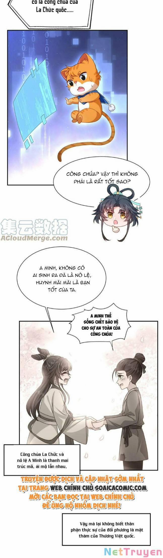 Hệ Thống Xuyên Nhanh: Tên Tra Nam Này Có Gì Đó Không Đúng Lắm! 21 trang 1