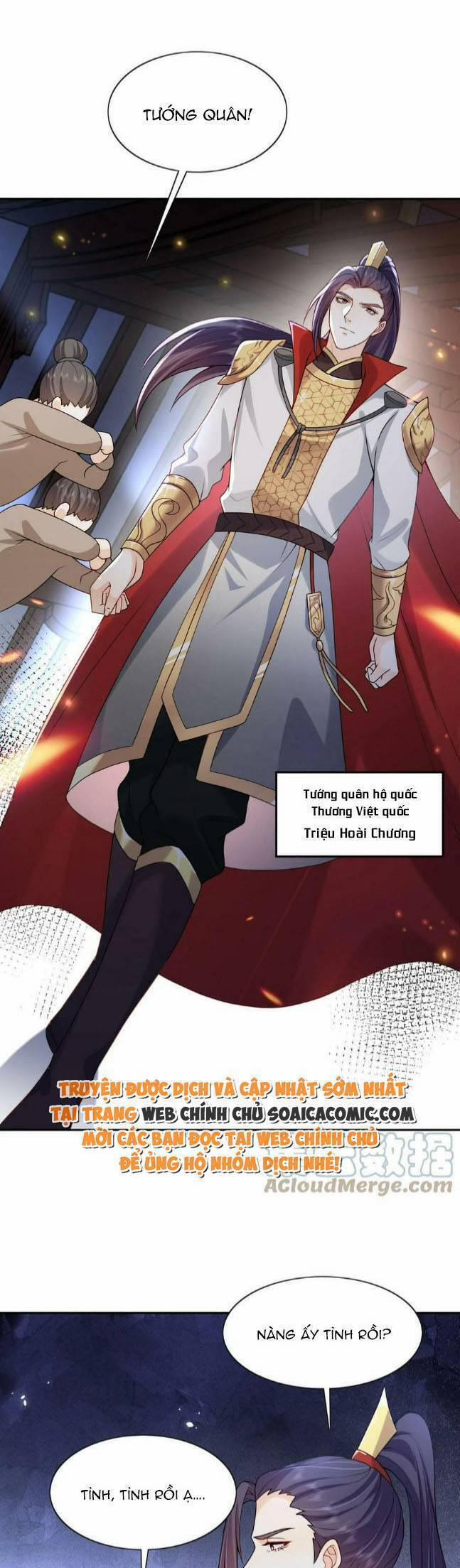 Hệ Thống Xuyên Nhanh: Tên Tra Nam Này Có Gì Đó Không Đúng Lắm! 21 trang 15