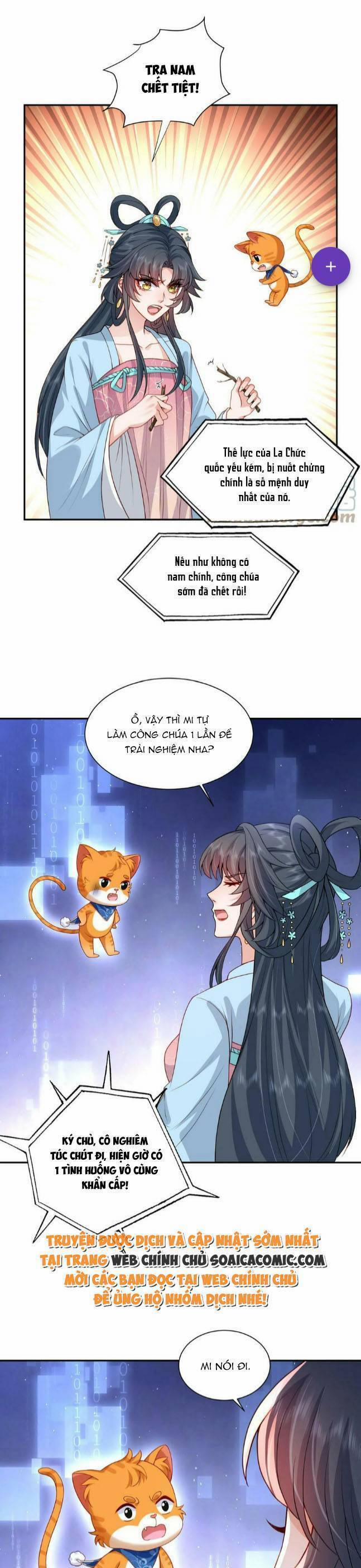 Hệ Thống Xuyên Nhanh: Tên Tra Nam Này Có Gì Đó Không Đúng Lắm! 21 trang 4