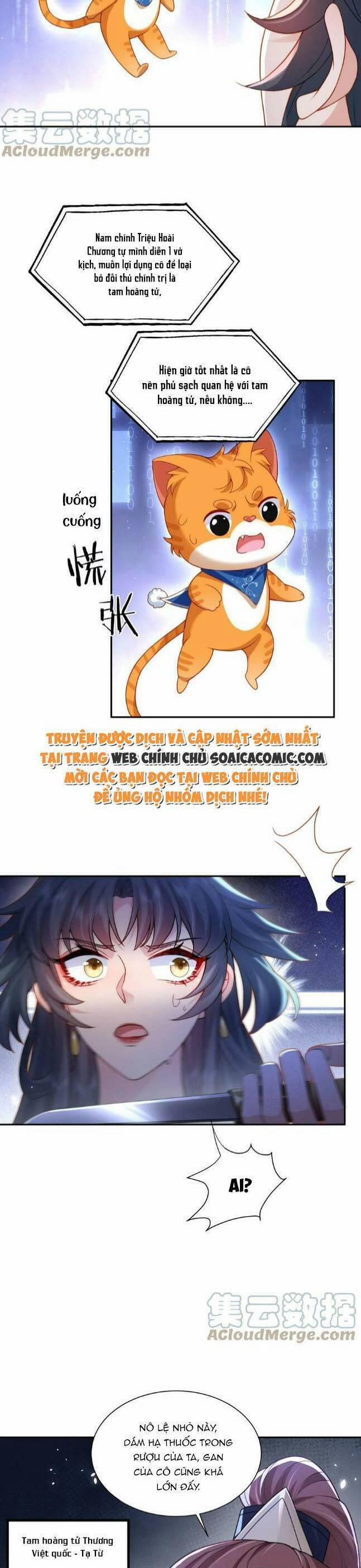 Hệ Thống Xuyên Nhanh: Tên Tra Nam Này Có Gì Đó Không Đúng Lắm! 21 trang 5