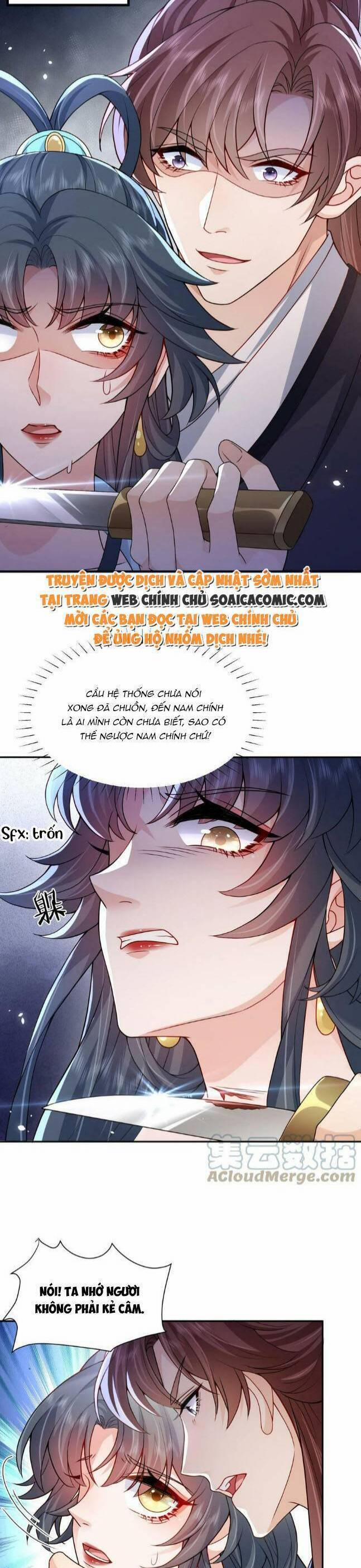 Hệ Thống Xuyên Nhanh: Tên Tra Nam Này Có Gì Đó Không Đúng Lắm! 21 trang 6