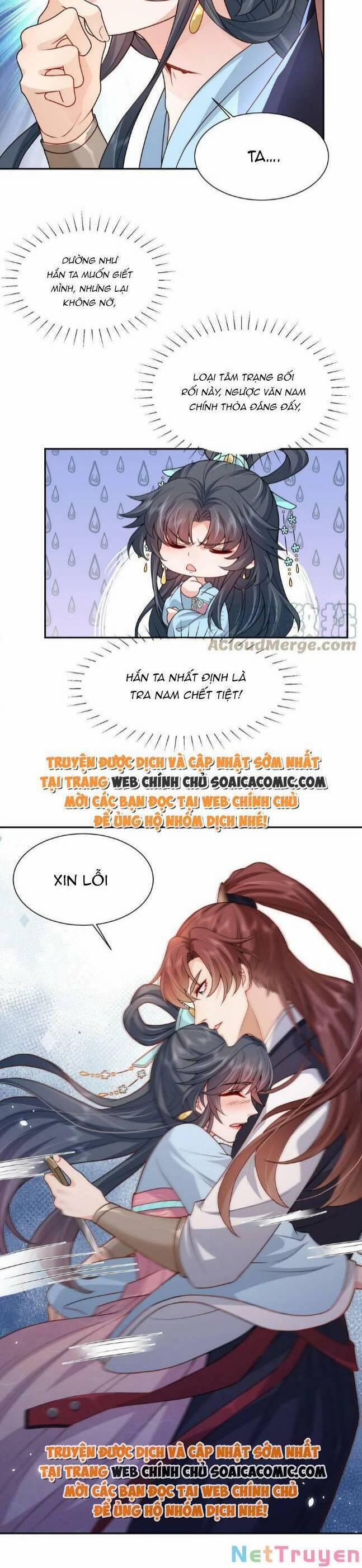 Hệ Thống Xuyên Nhanh: Tên Tra Nam Này Có Gì Đó Không Đúng Lắm! 21 trang 7