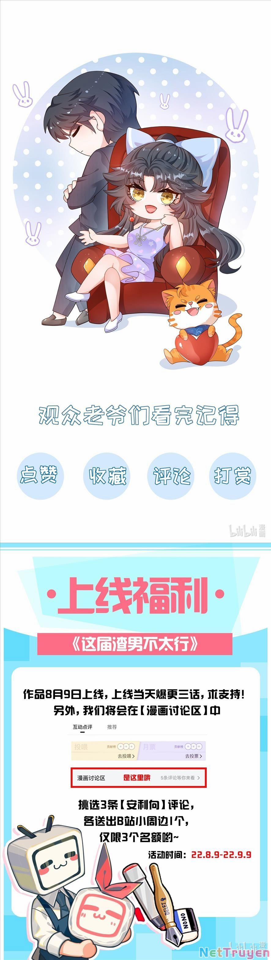 Hệ Thống Xuyên Nhanh: Tên Tra Nam Này Có Gì Đó Không Đúng Lắm! 3 trang 25