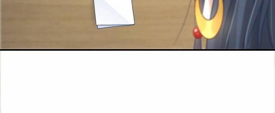 Hệ Thống Xuyên Nhanh: Tên Tra Nam Này Có Gì Đó Không Đúng Lắm! 4 trang 25