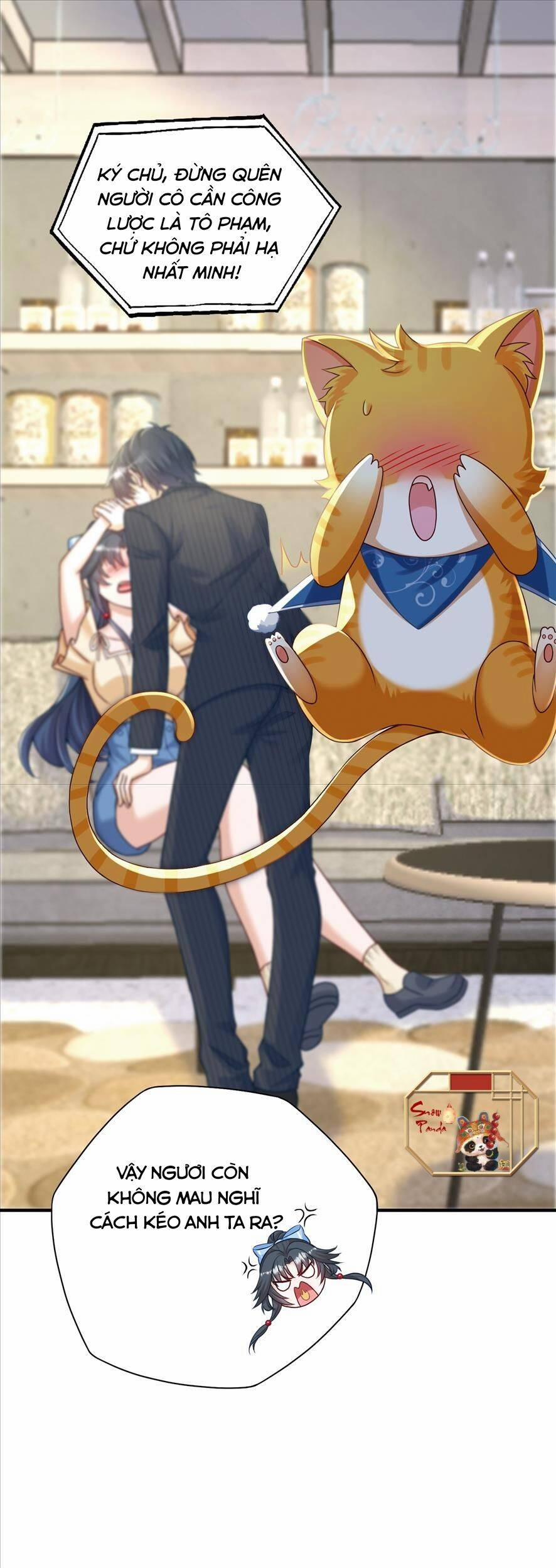 Hệ Thống Xuyên Nhanh: Tên Tra Nam Này Có Gì Đó Không Đúng Lắm! 5 trang 1