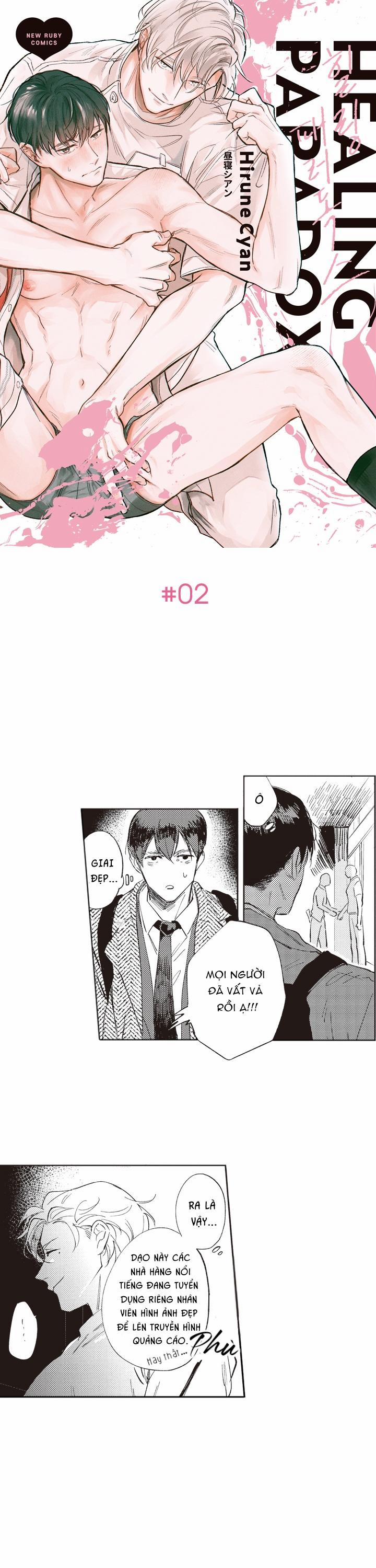 Healing Papadox 2 trang 0