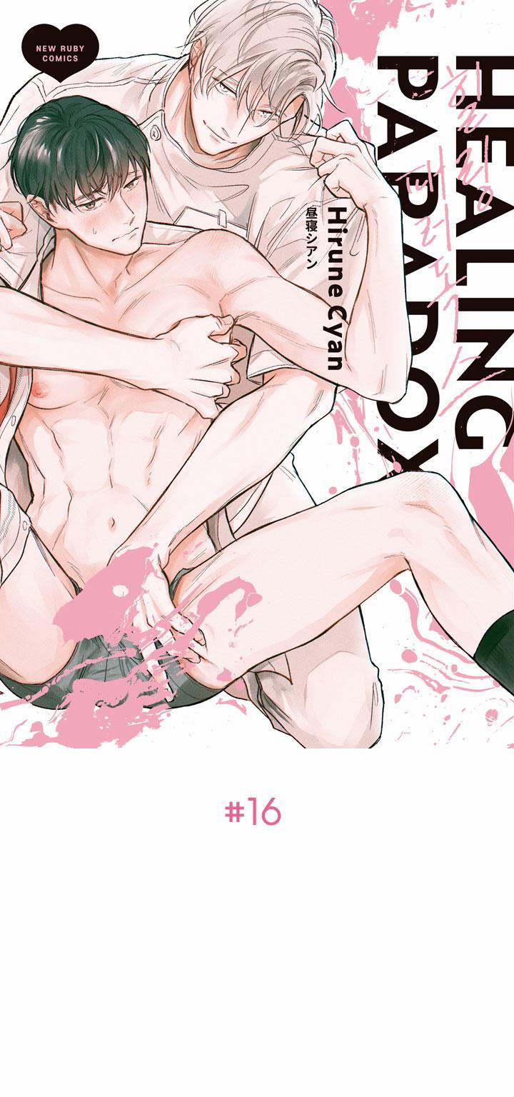 HEALING PARADOX 16 trang 0