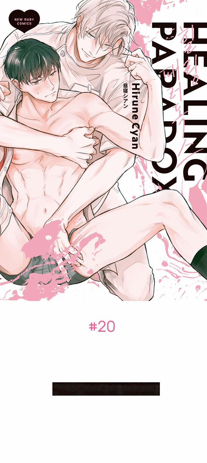 HEALING PARADOX 20 trang 0