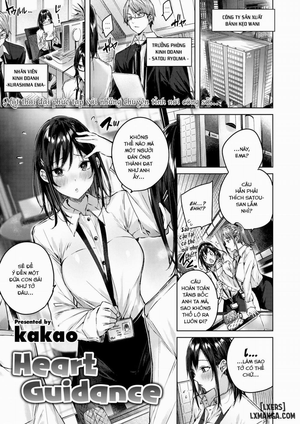 Heart Guidance Oneshot trang 0