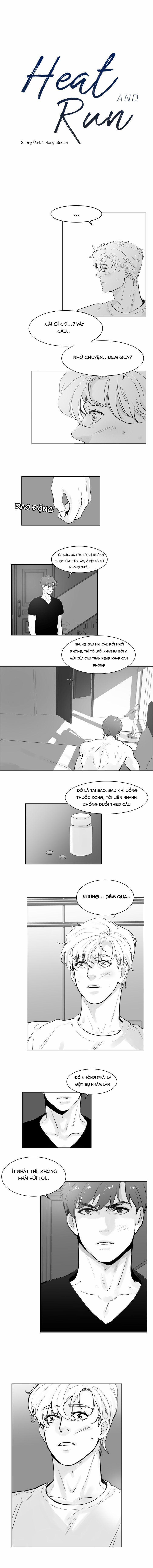 Heat And Run 17 trang 2