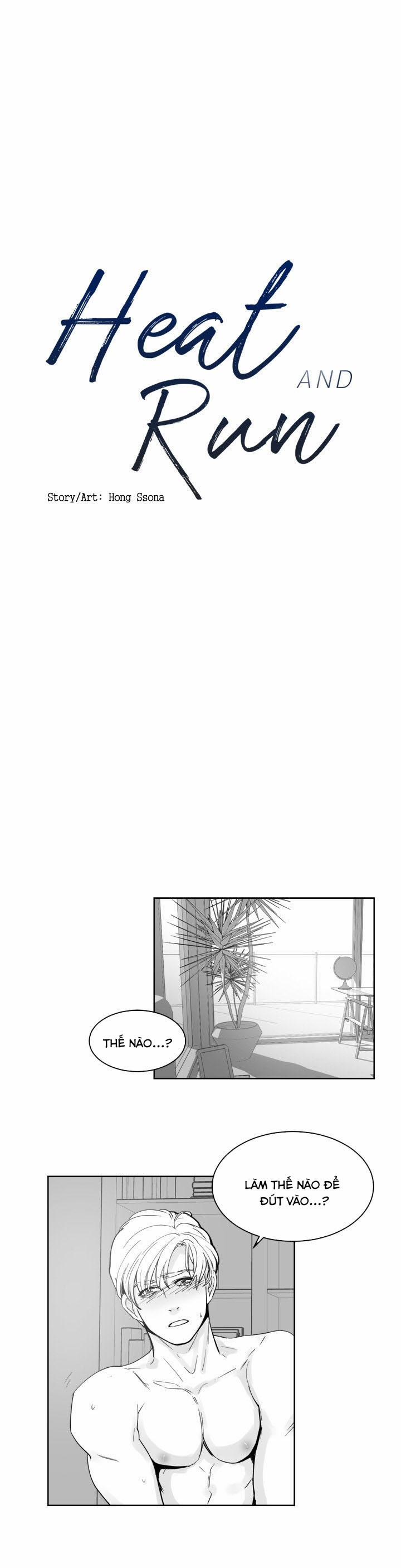 Heat And Run 20 trang 1