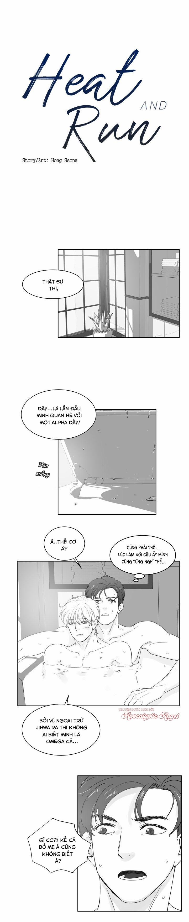 Heat And Run 22 trang 1