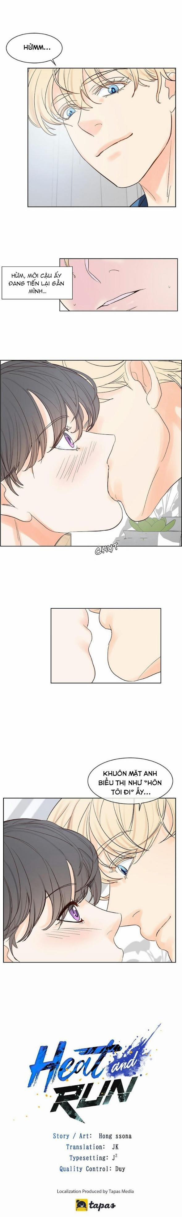 Heat And Run 32 trang 4