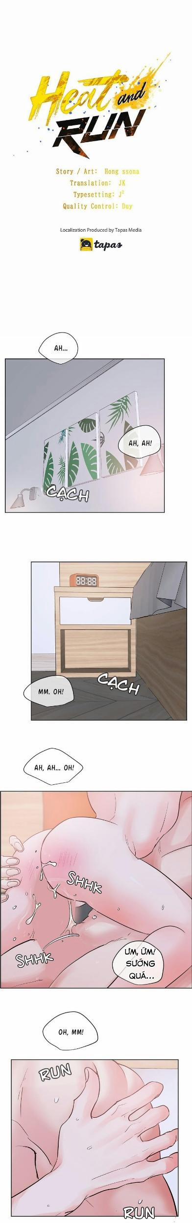 Heat And Run 54 trang 1