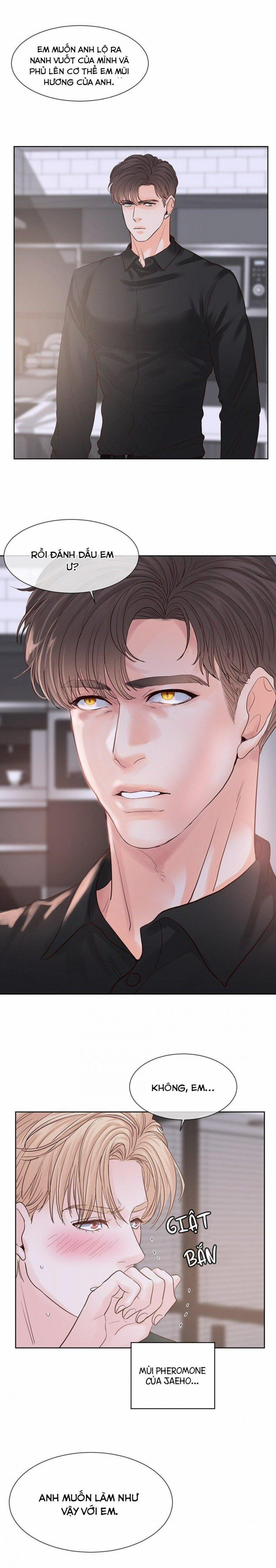 Heat And Run 58 trang 17