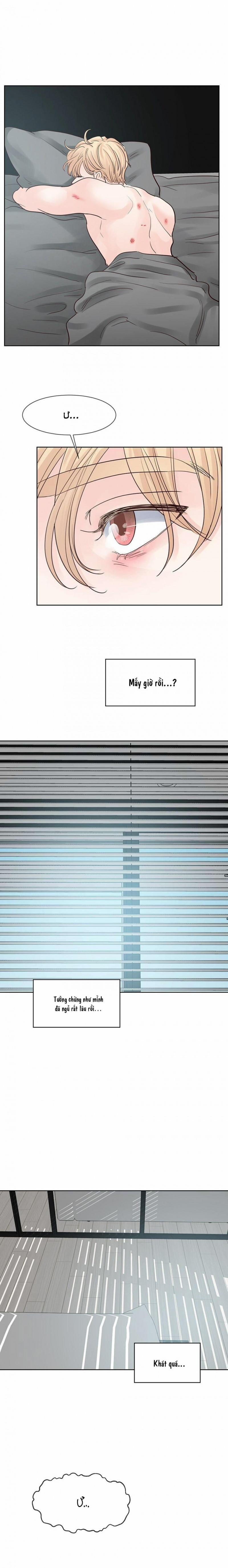 Heat And Run 61 trang 15