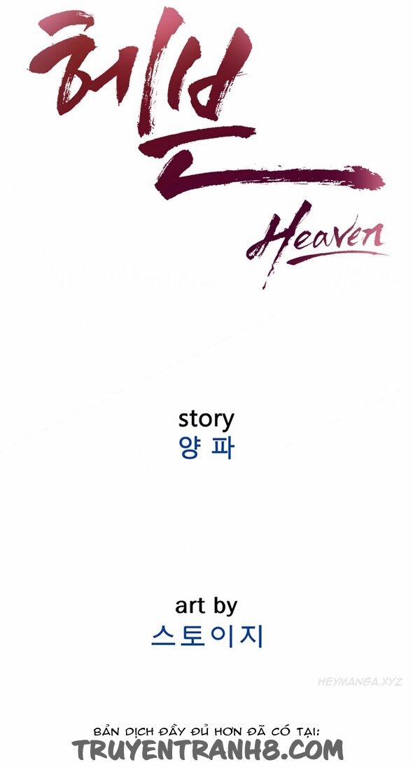 Heaven 63 trang 28